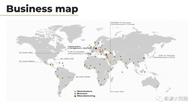 Tier1!新源太陽(yáng)能（AE SOLAR）榮登彭博新能源財(cái)經(jīng)（BNEF）全球光伏一級(jí)組件制造商行列（Tier1）